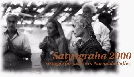 Satyagraha in 1999